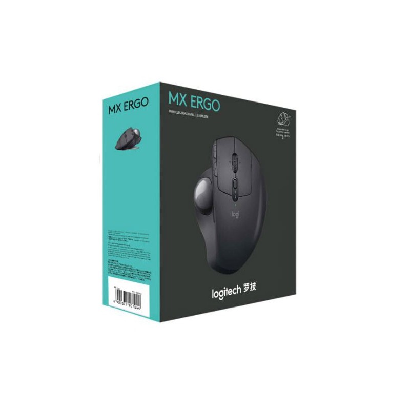 Logitech MX ERGO Mouse