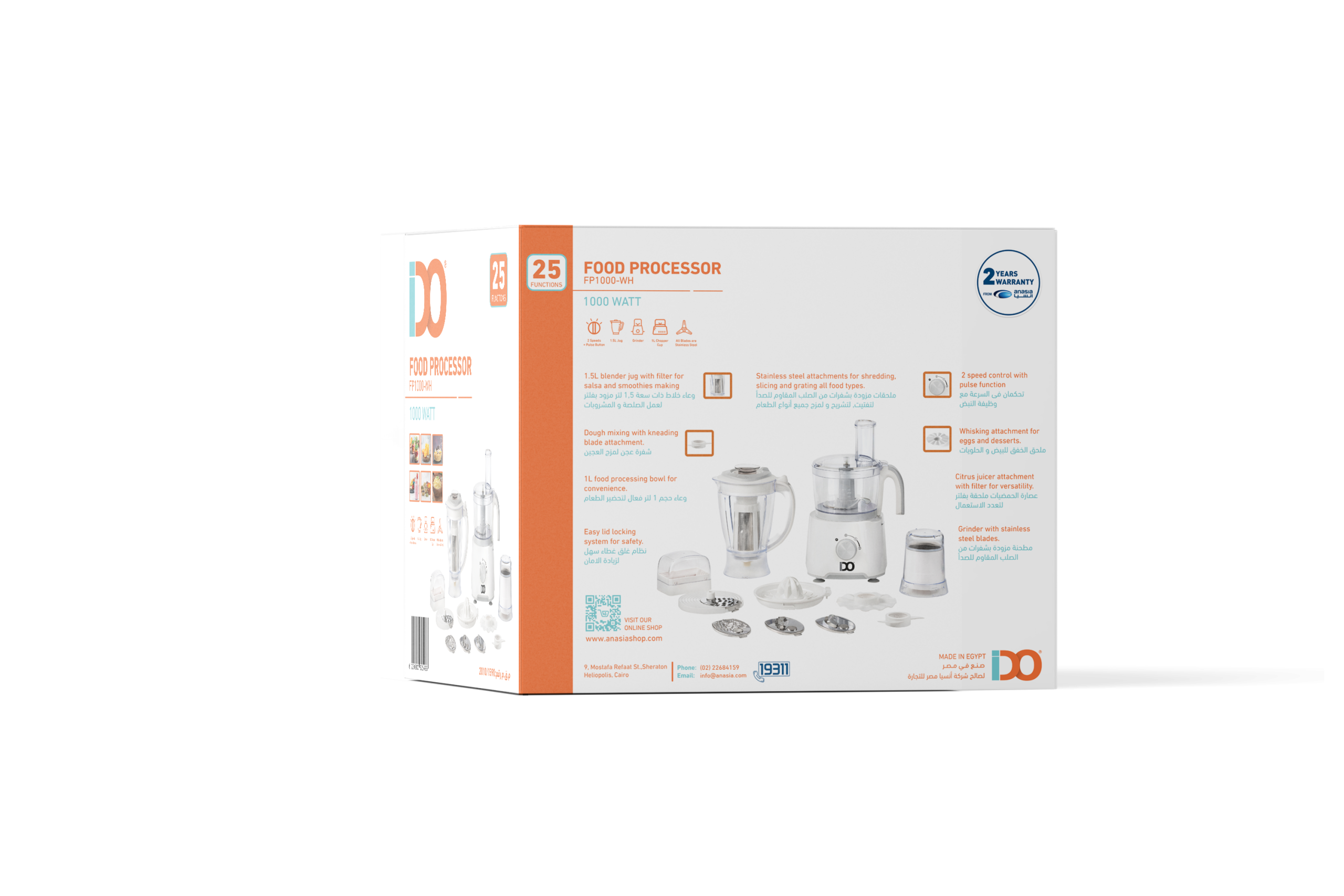 IDO Food Processor 1000 W 25 Functions – White IDO Food Processor 1000 W 25 Functions – White