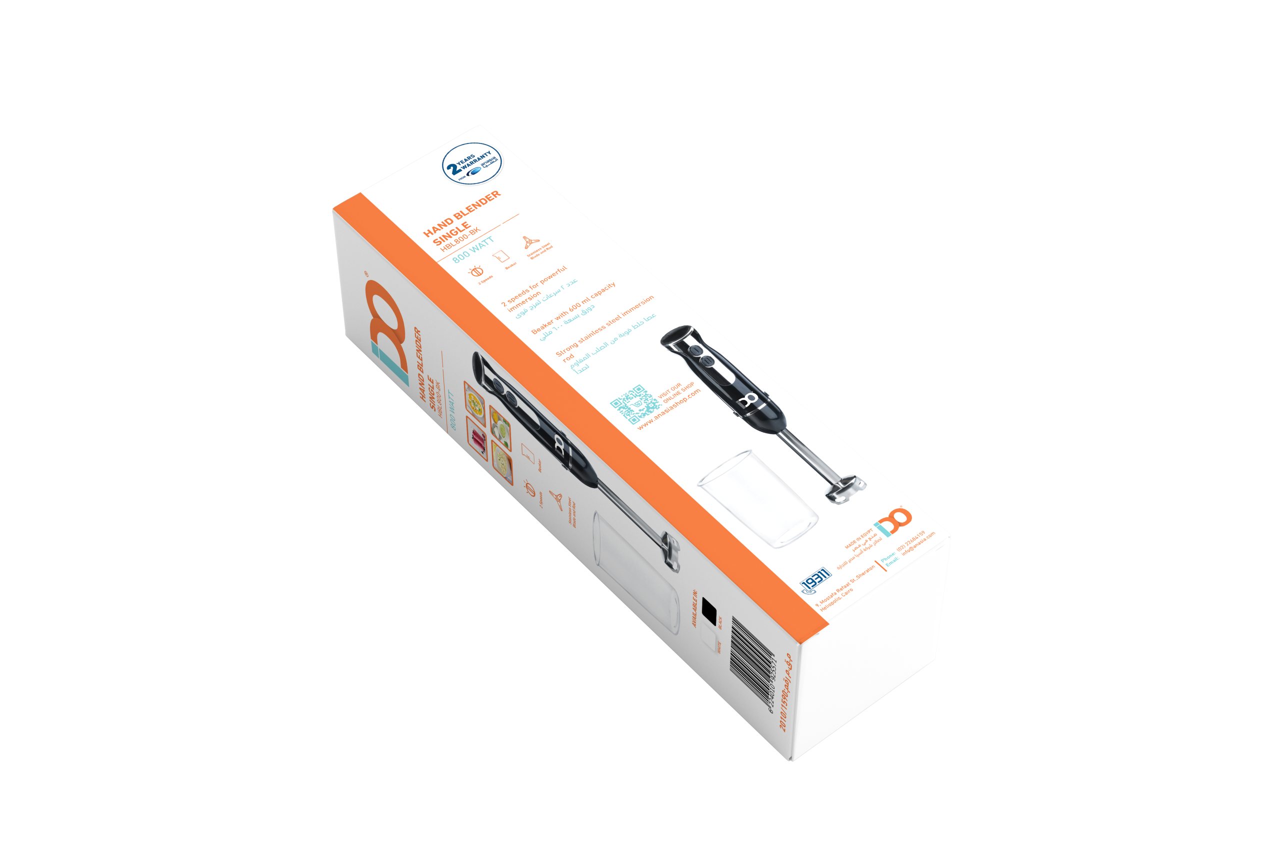 HBL800-BK (2)