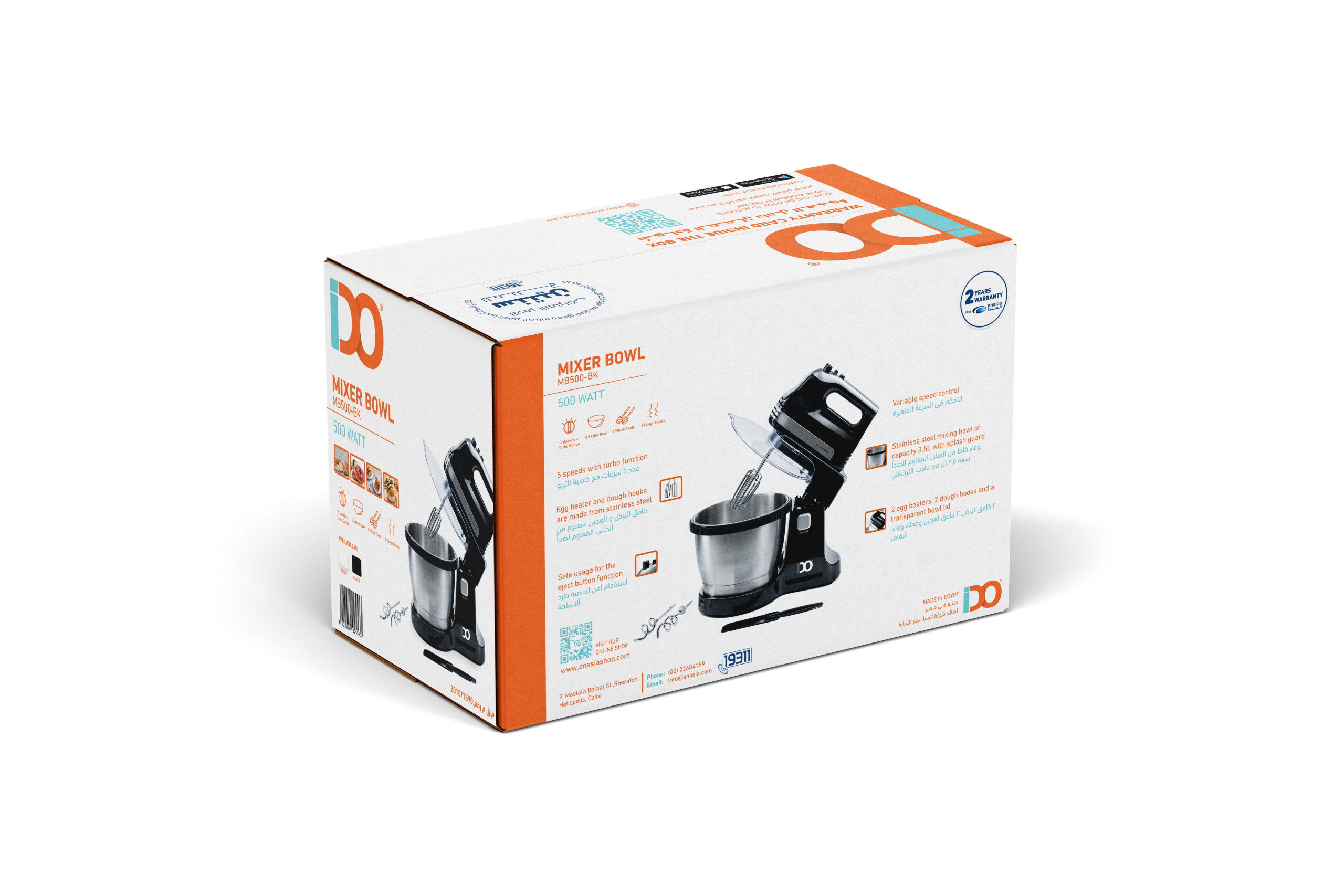 MB500-BK (2)